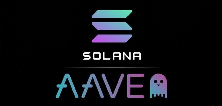 Solana is preparing to help the financially struggling organization Aave! They have made an official statement.