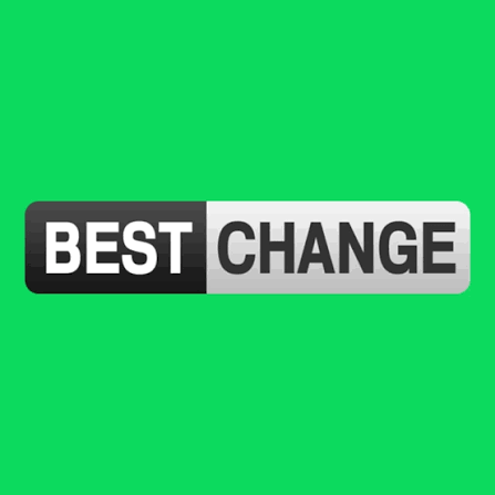 Мы на BestChange! Официально и надолго!